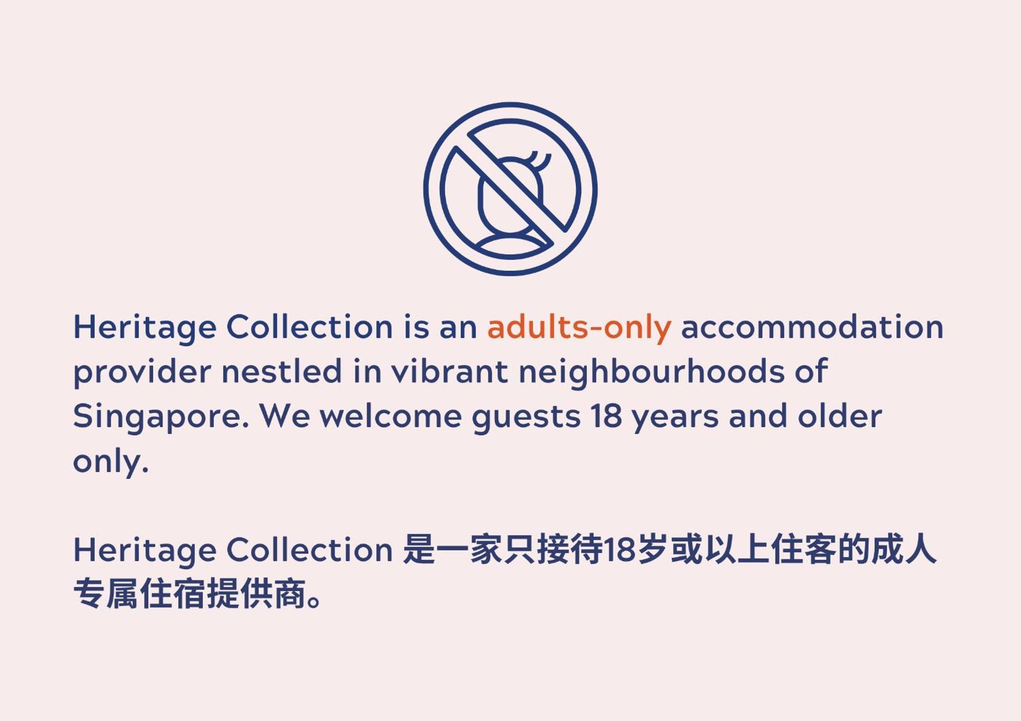 Heritage Collection On Arab - Mobile App Check-In 싱가포르 외부 사진