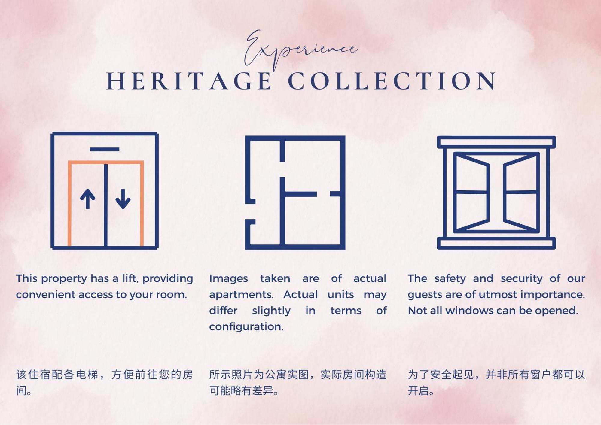 Heritage Collection On Arab - Mobile App Check-In 싱가포르 외부 사진